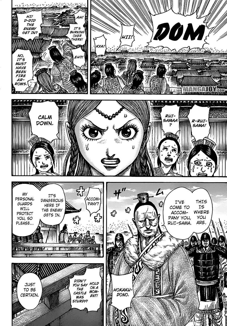Kingdom Chapter 370 - Page 15 in English
