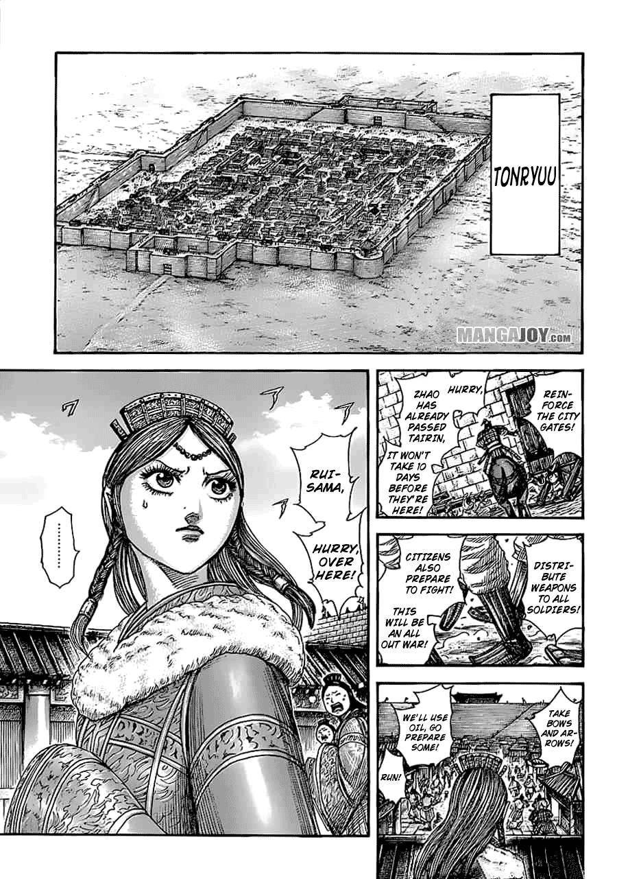 Kingdom Chapter 370 - Page 4 in English