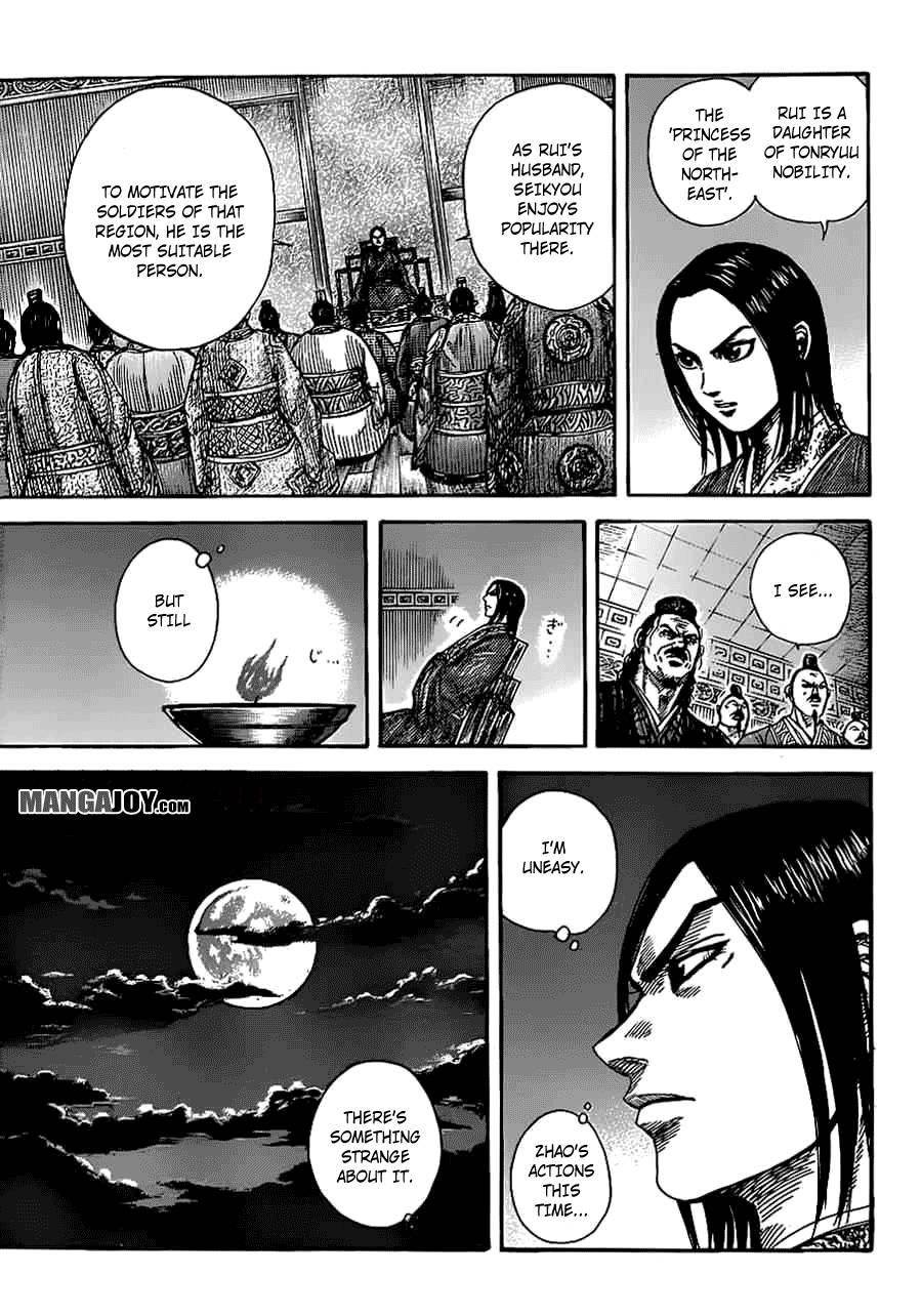 Kingdom Chapter 370 - Page 6 in English