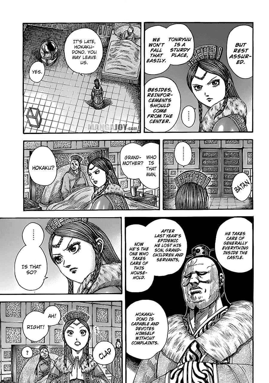 Kingdom Chapter 370 - Page 8 in English