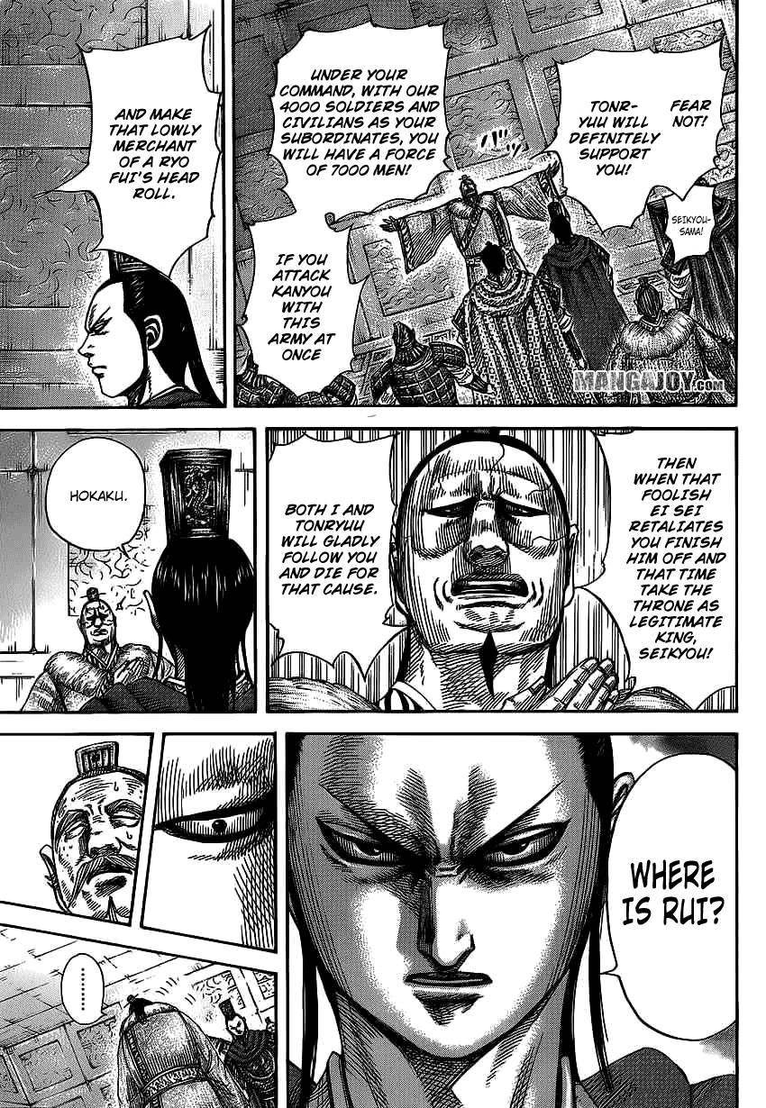 Kingdom Chapter 371 - Page 11 in English