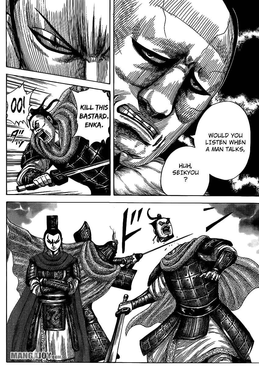 Kingdom Chapter 371 - Page 12 in English