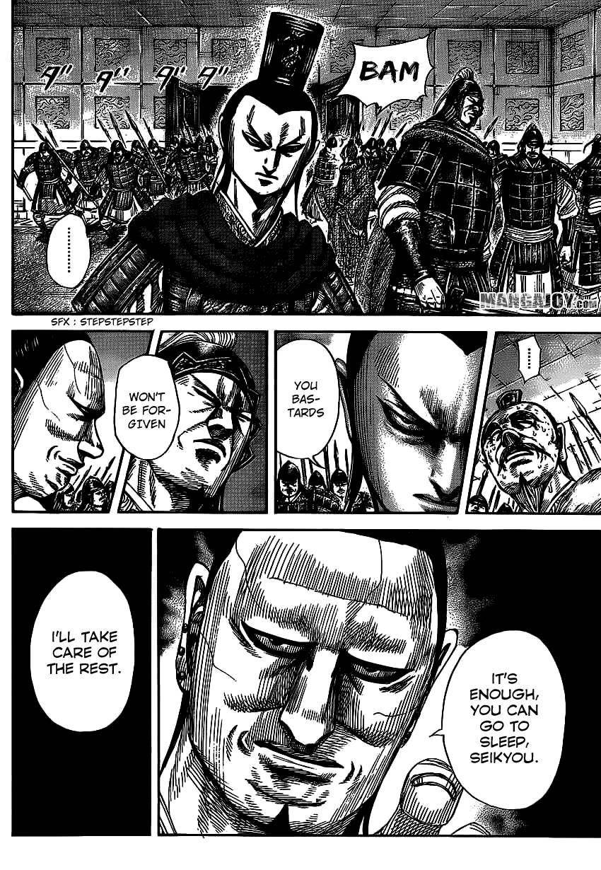 Kingdom Chapter 371 - Page 14 in English