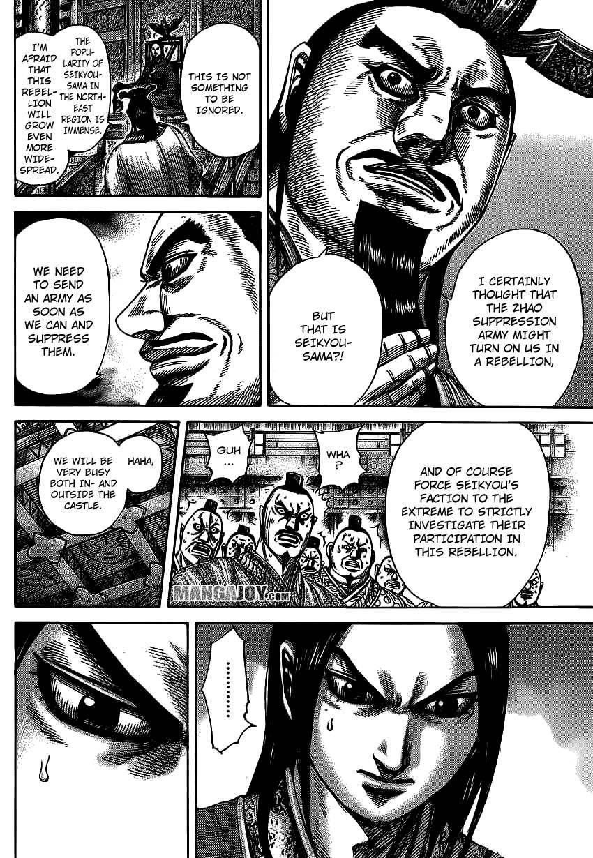 Kingdom Chapter 371 - Page 16 in English