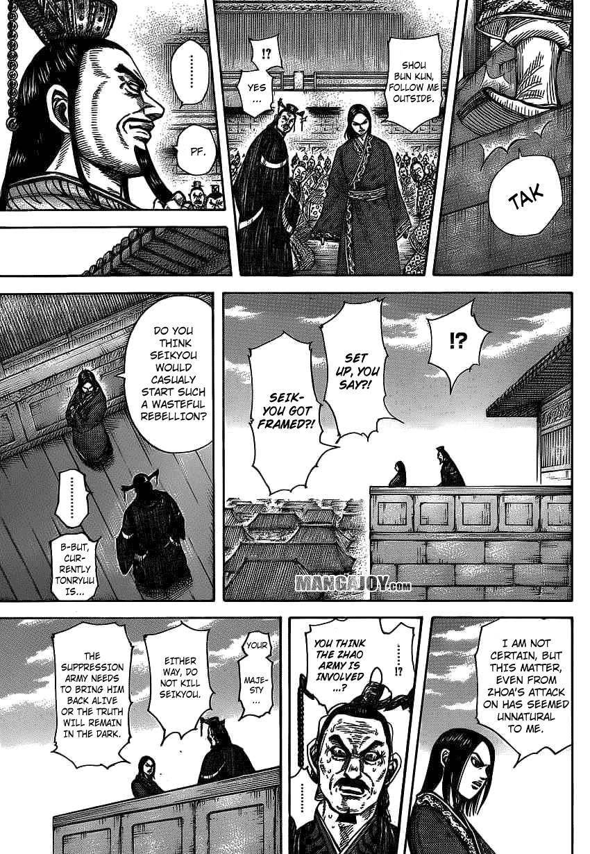 Kingdom Chapter 371 - Page 17 in English