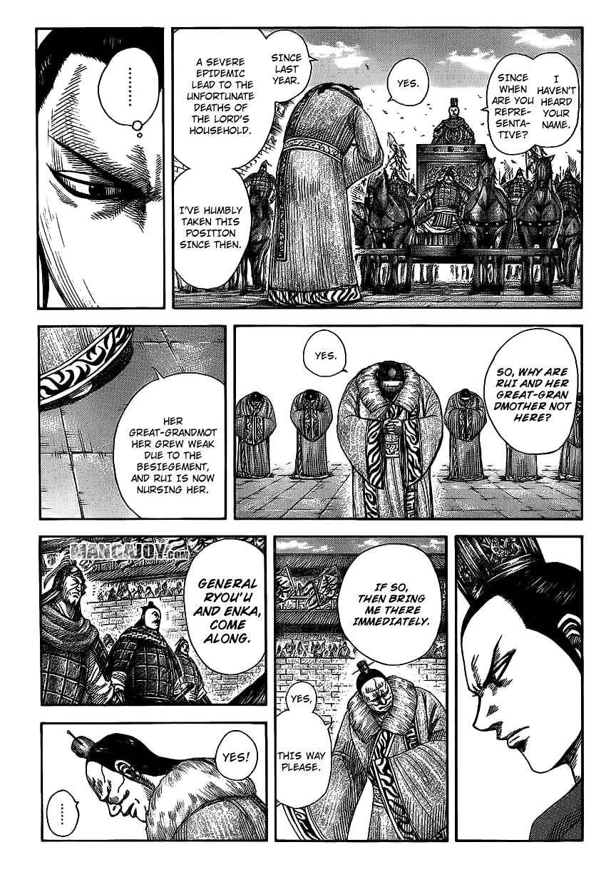 Kingdom Chapter 371 - Page 7 in English