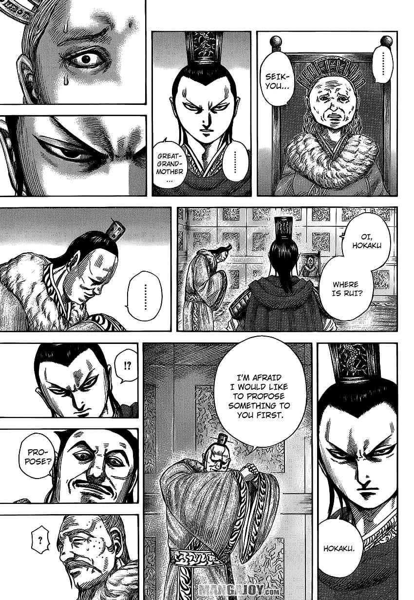 Kingdom Chapter 371 - Page 9 in English