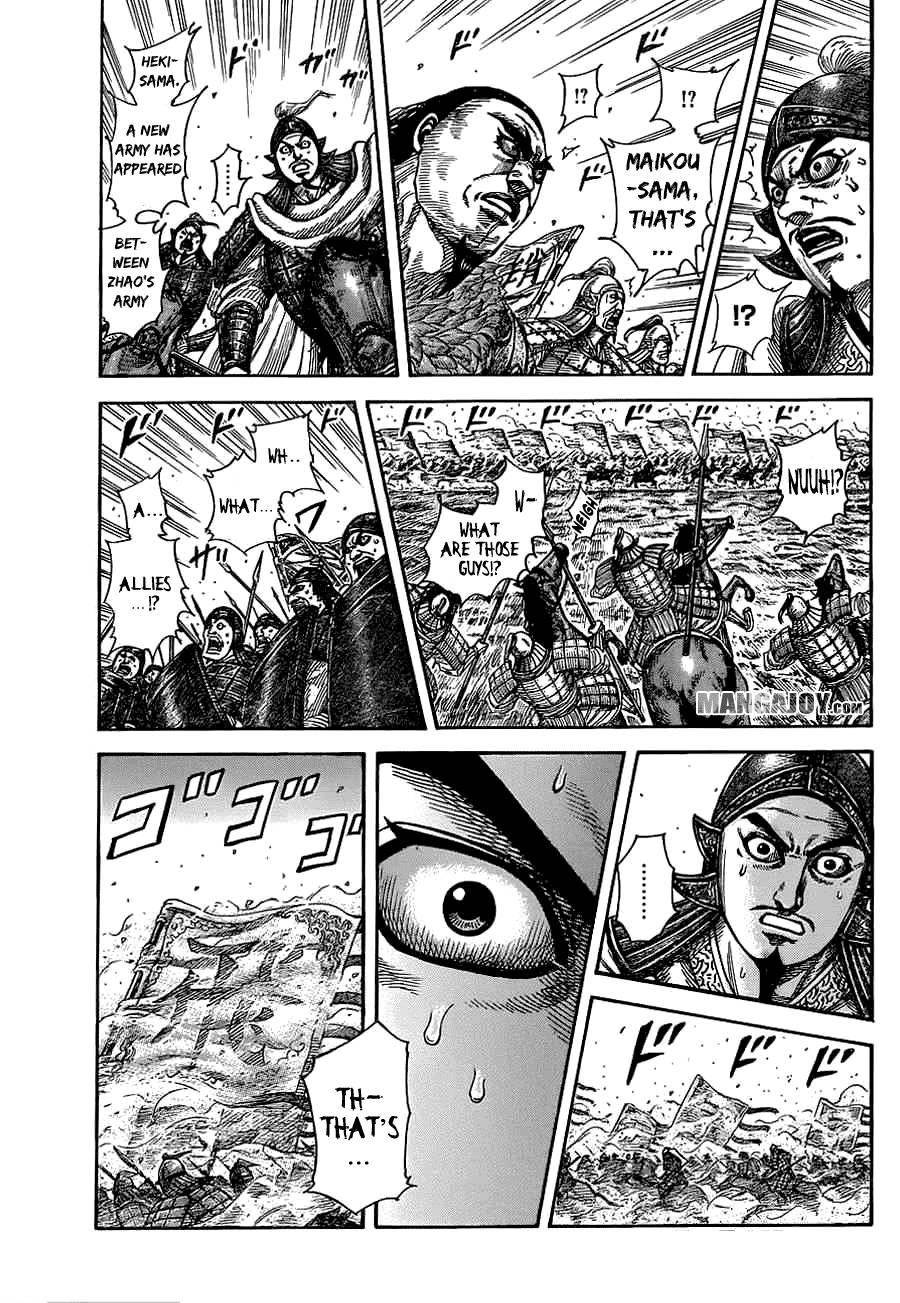 Kingdom Chapter 372 - Page 14 in English
