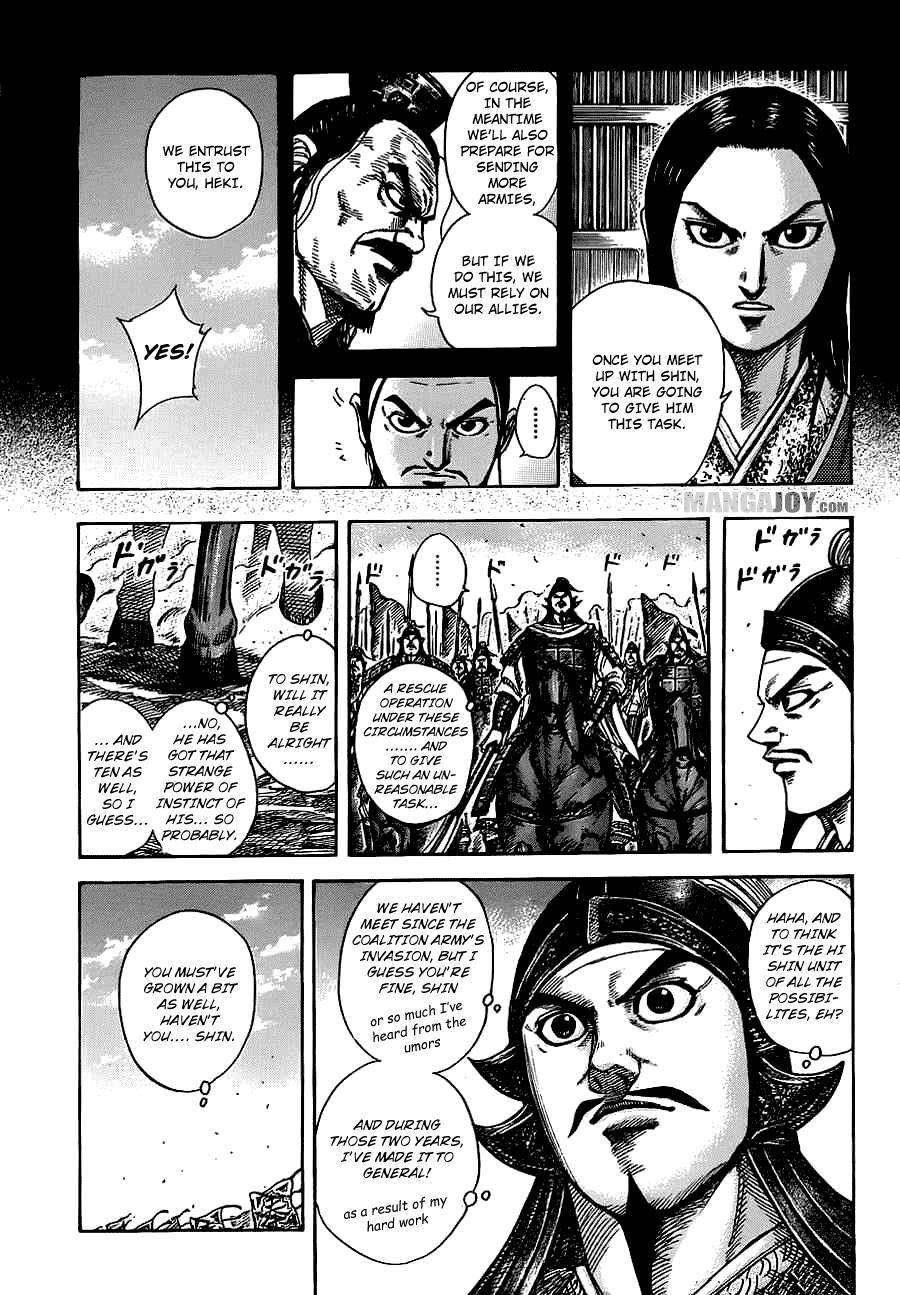 Kingdom Chapter 372 - Page 4 in English