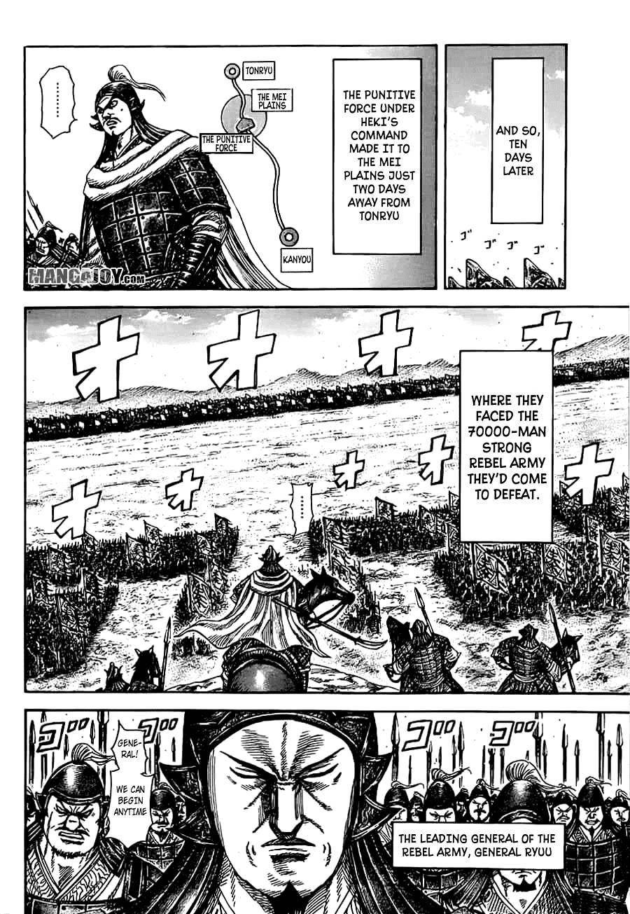 Kingdom Chapter 372 - Page 9 in English