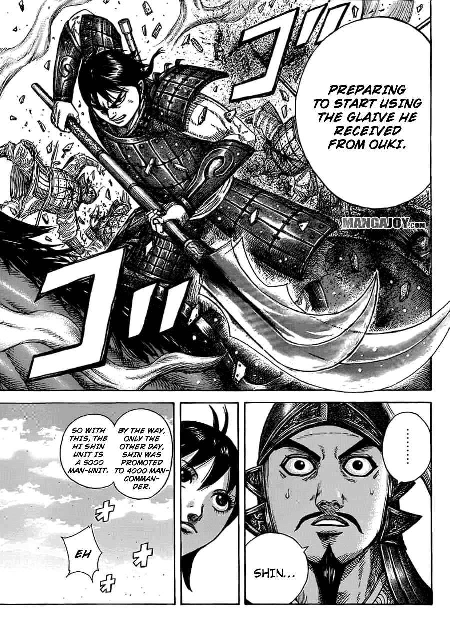 Kingdom Chapter 373 - Page 12 in English