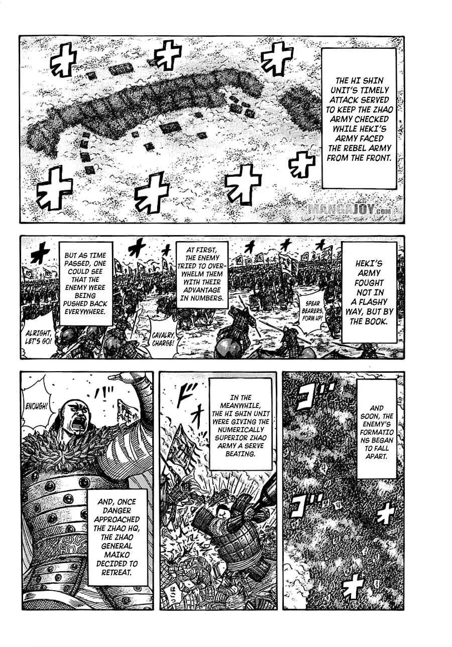 Kingdom Chapter 373 - Page 13 in English