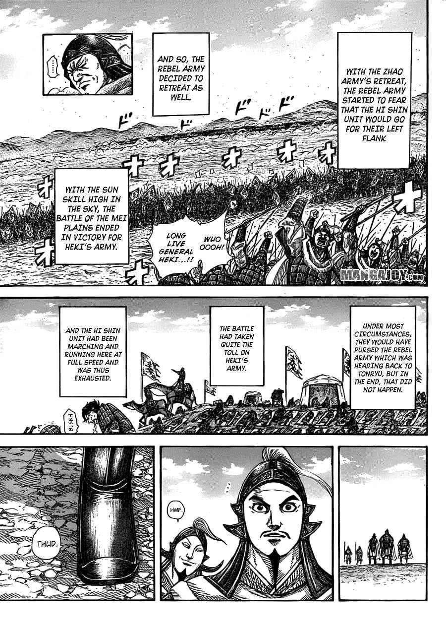 Kingdom Chapter 373 - Page 14 in English