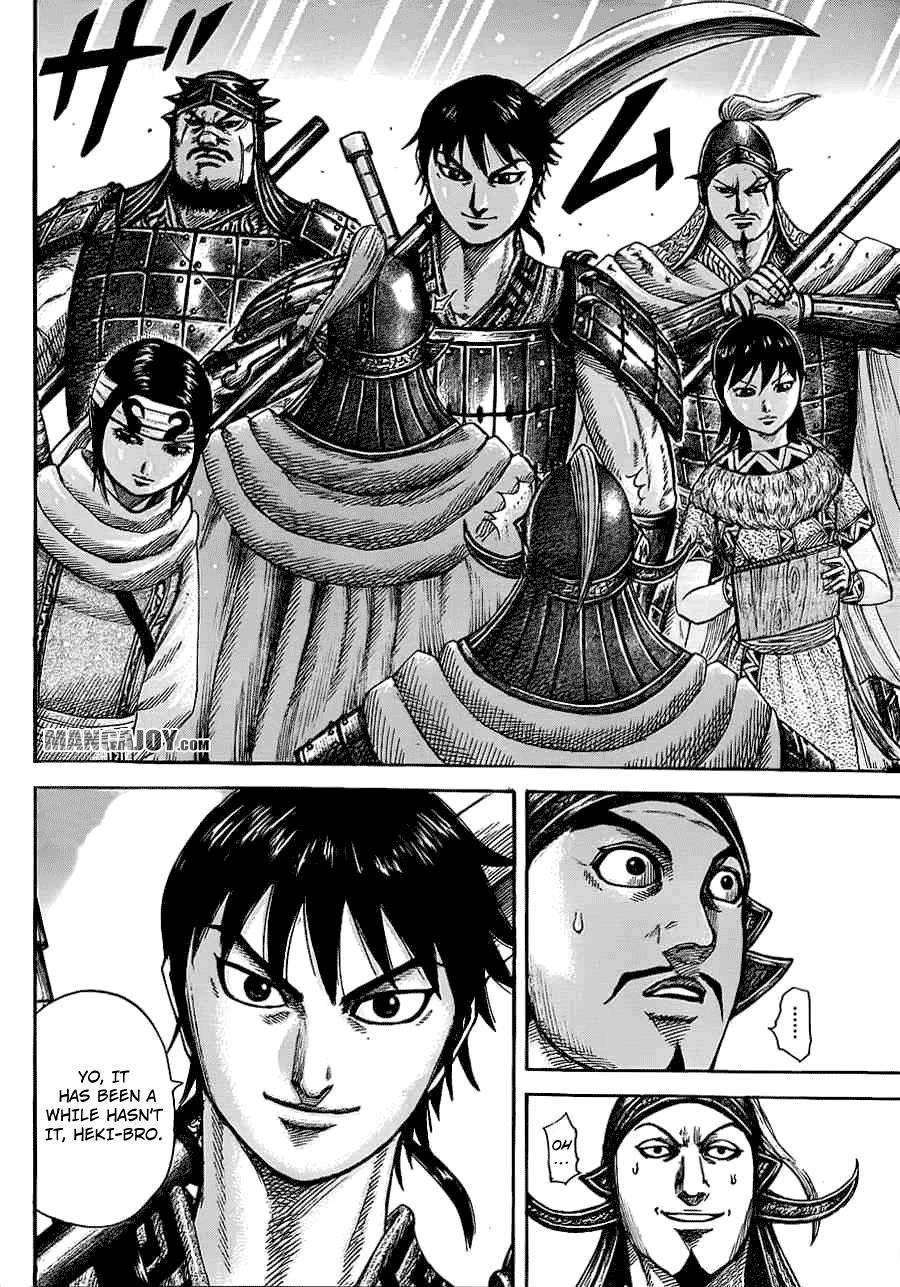 Kingdom Chapter 373 - Page 15 in English