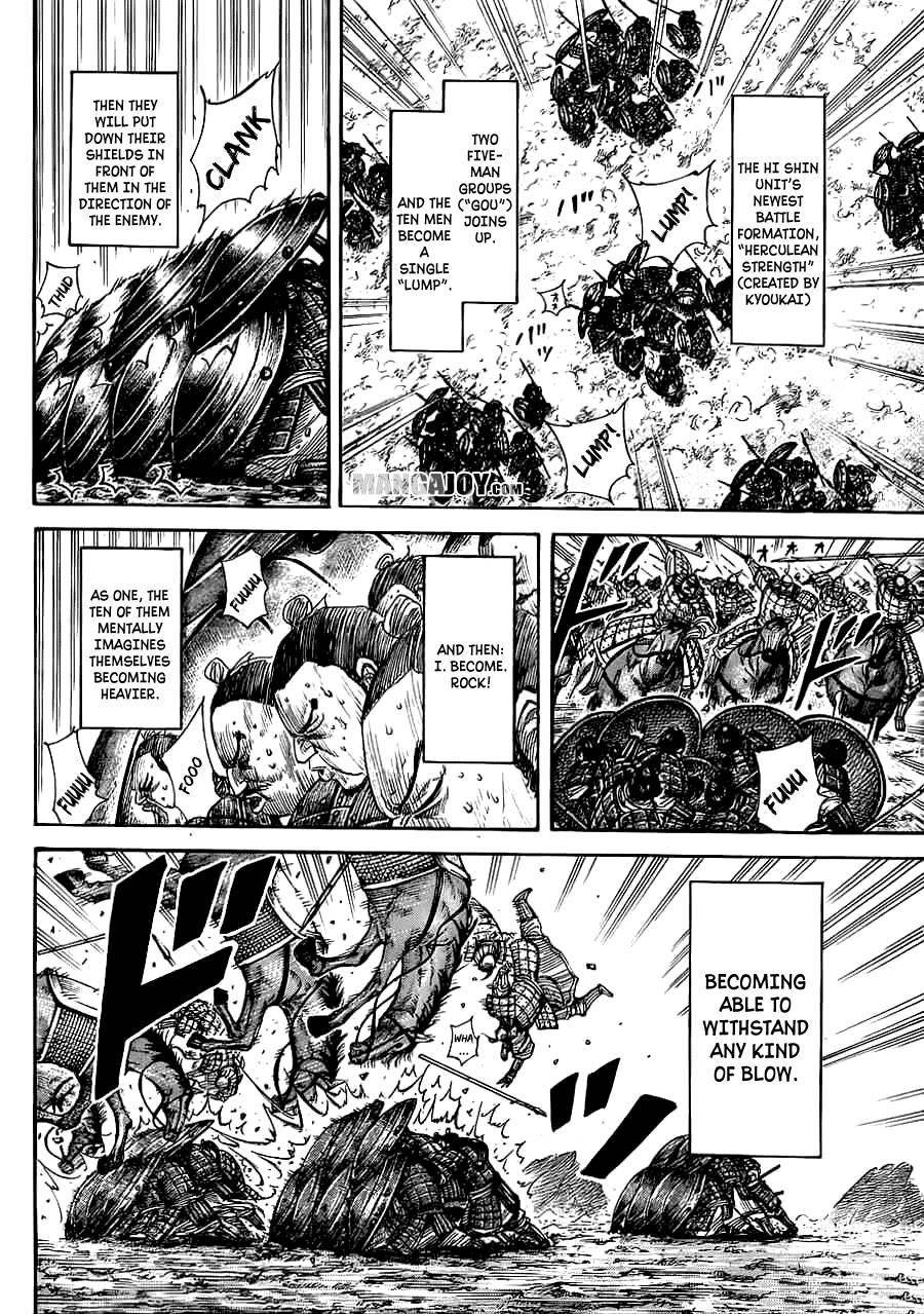 Kingdom Chapter 373 - Page 4 in English