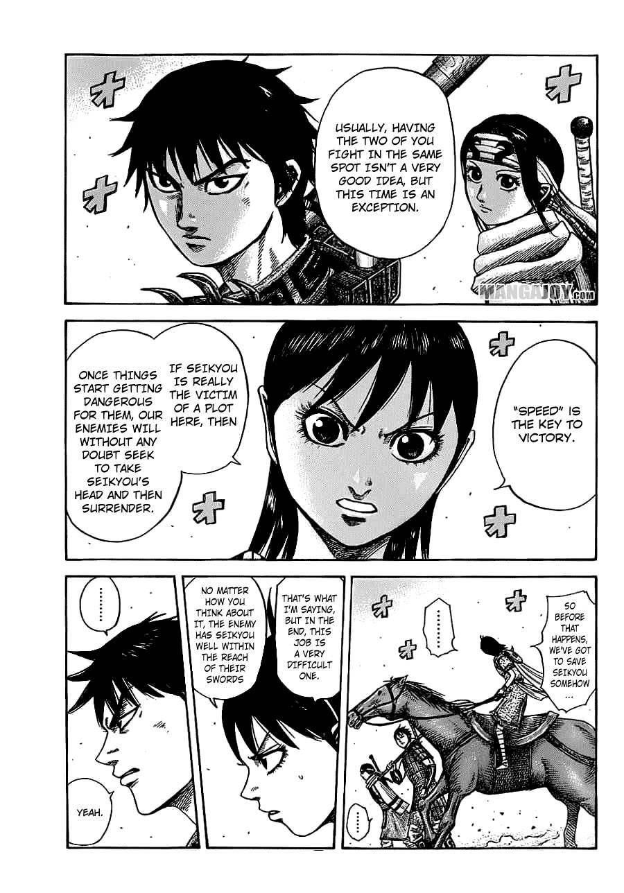 Kingdom Chapter 374 - Page 10 in English