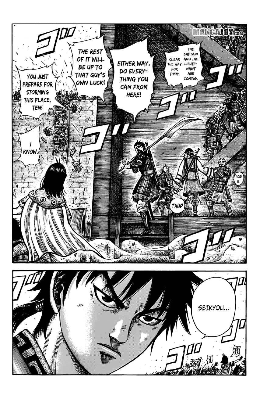 Kingdom Chapter 374 - Page 11 in English