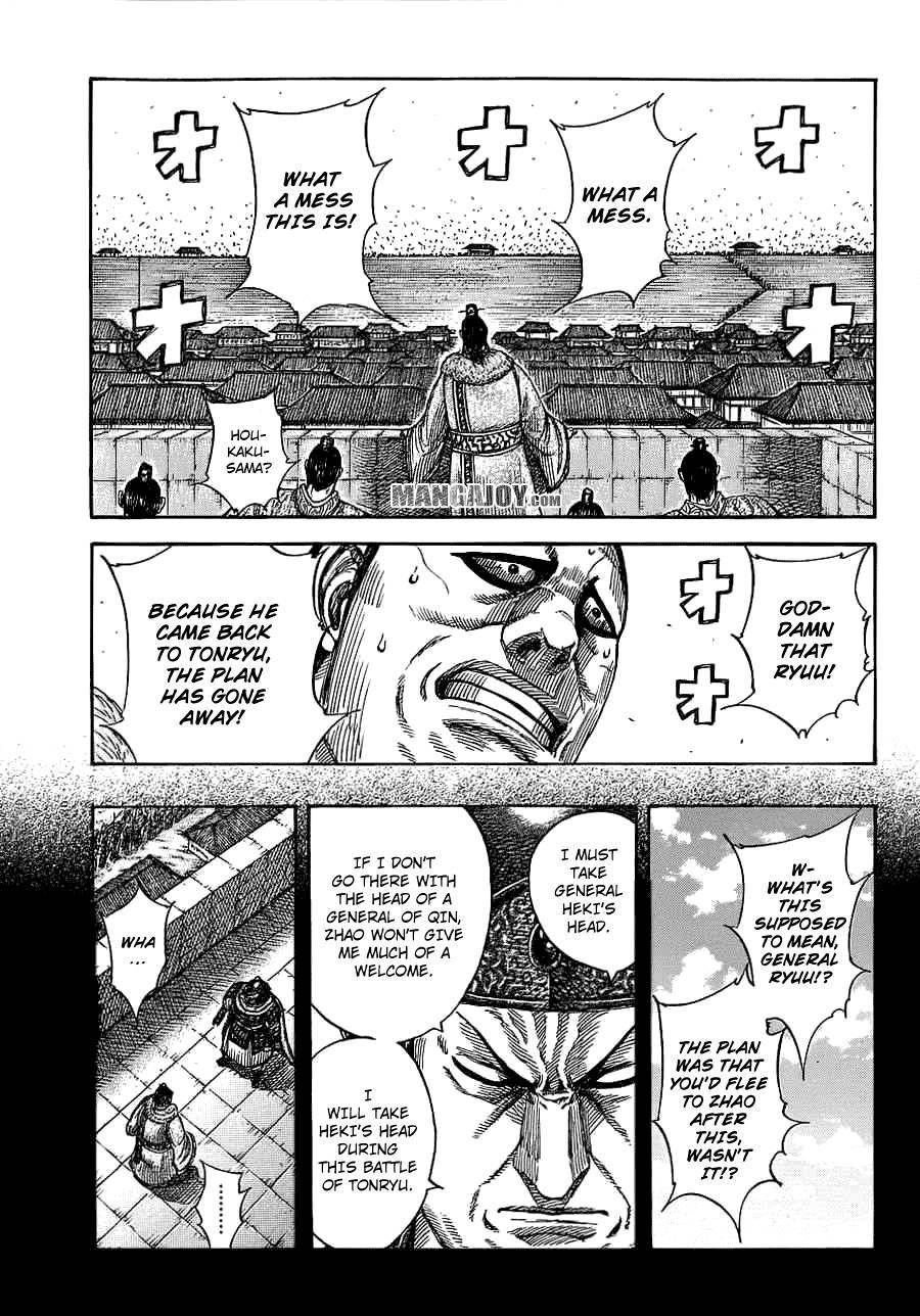 Kingdom Chapter 374 - Page 12 in English