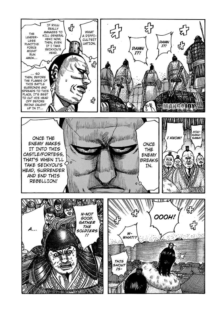 Kingdom Chapter 374 - Page 14 in English