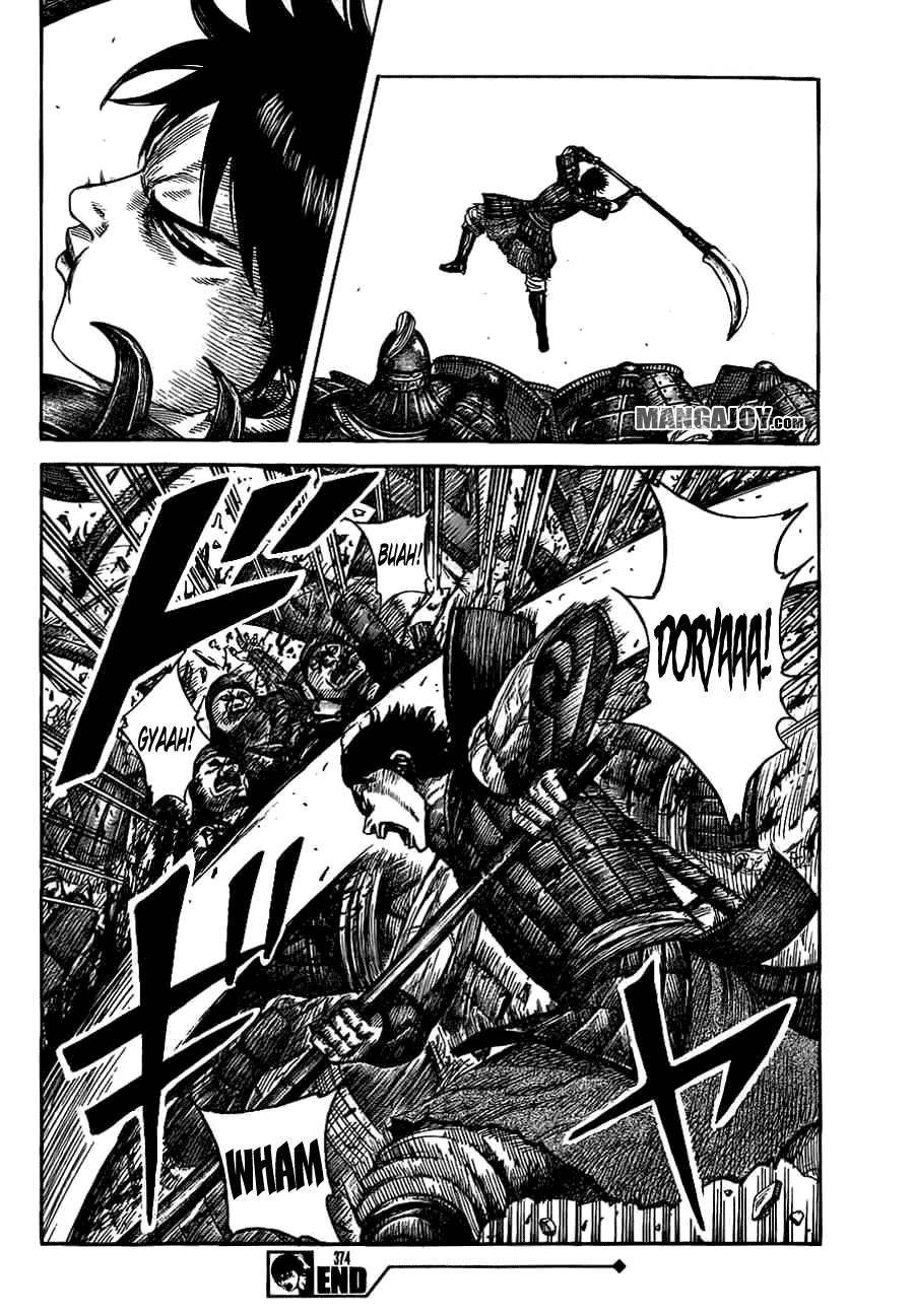 Kingdom Chapter 374 - Page 17 in English