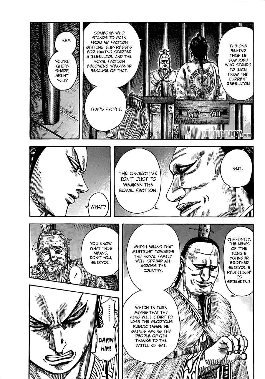 Kingdom Chapter 374 - Page 3 in English