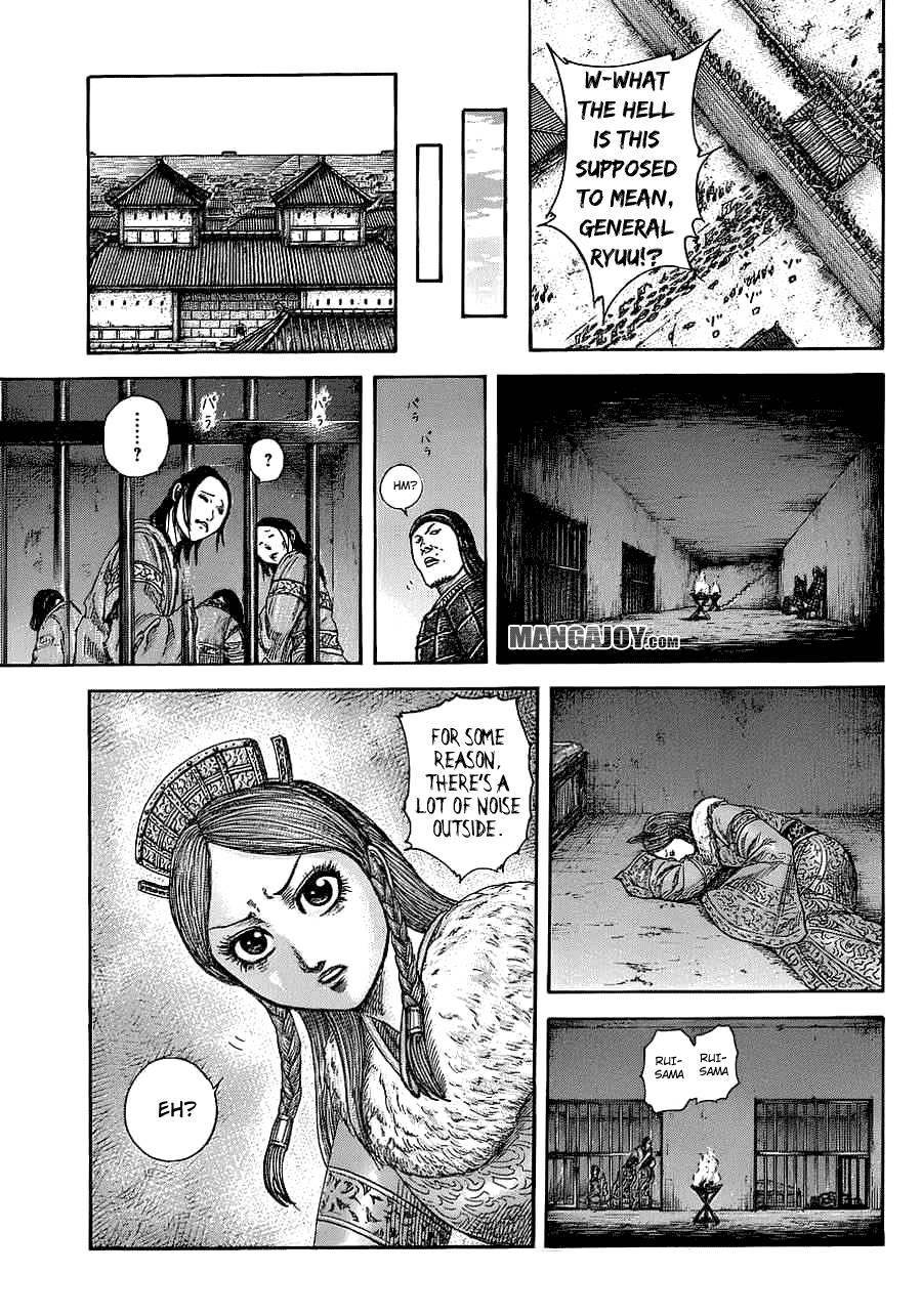 Kingdom Chapter 374 - Page 7 in English