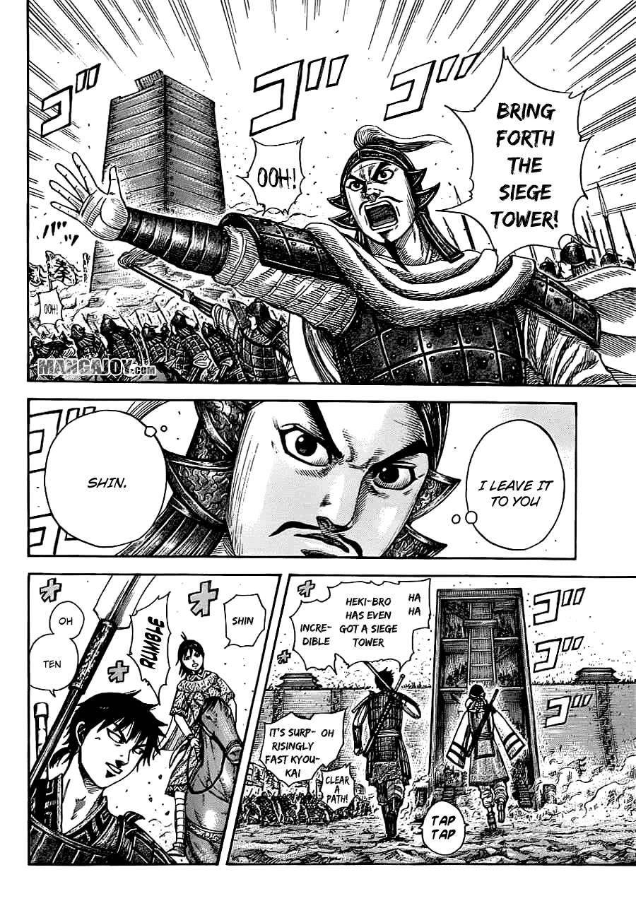 Kingdom Chapter 374 - Page 9 in English