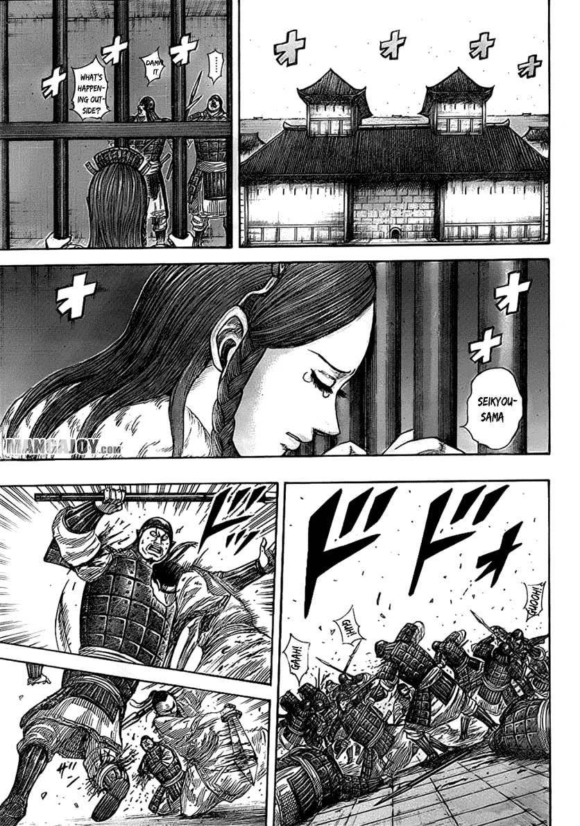 Kingdom Chapter 375 - Page 15 in English