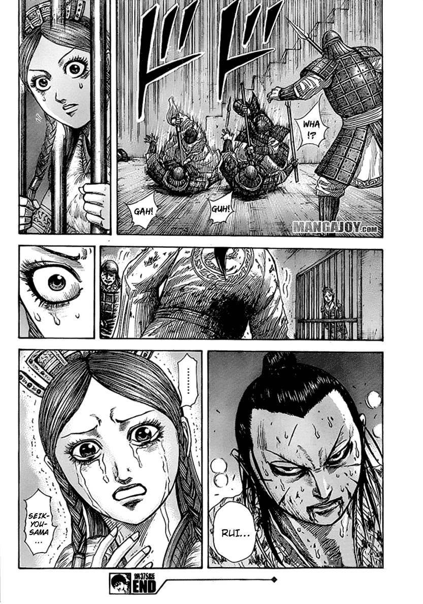 Kingdom Chapter 375 - Page 18 in English