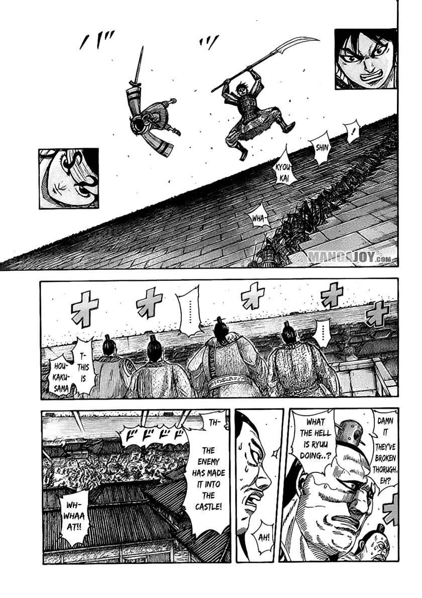 Kingdom Chapter 375 - Page 5 in English