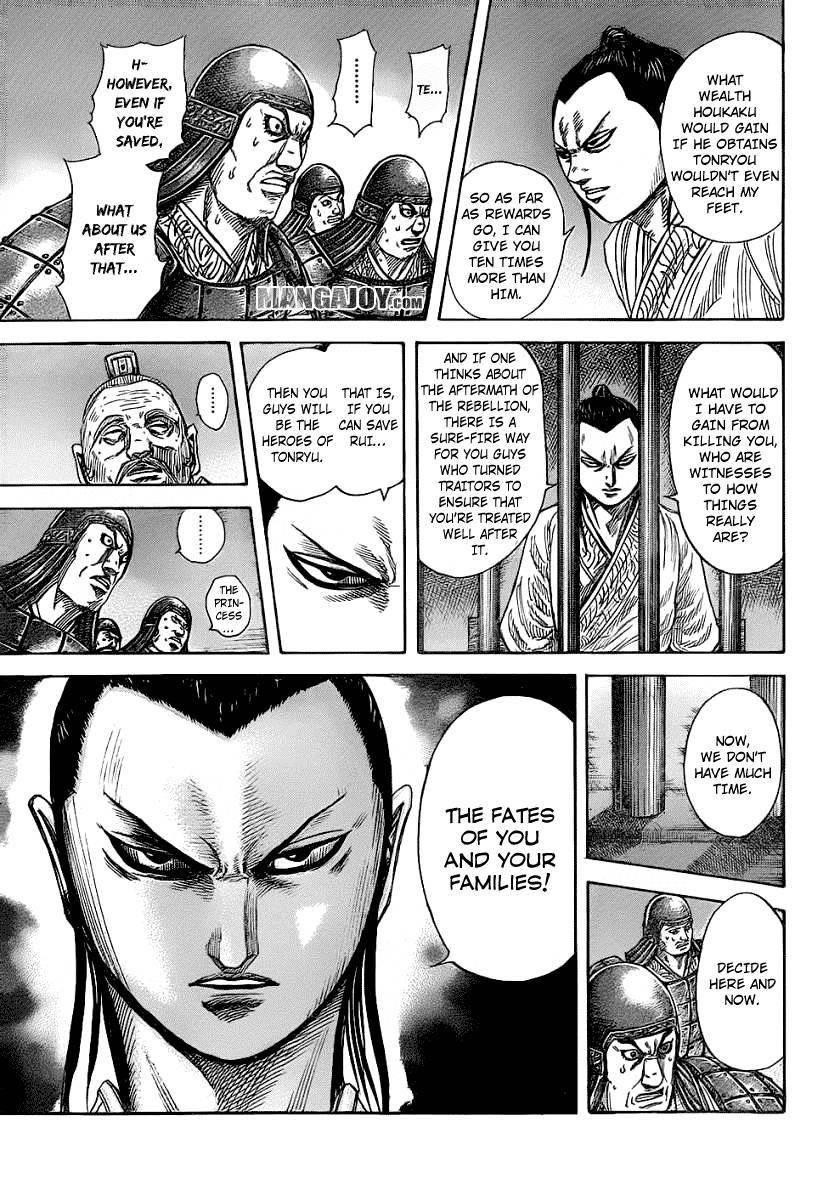 Kingdom Chapter 375 - Page 9 in English