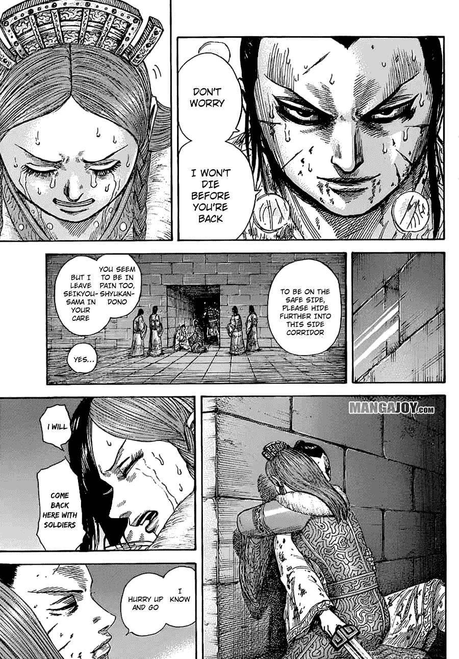 Kingdom Chapter 376 - Page 12 in English