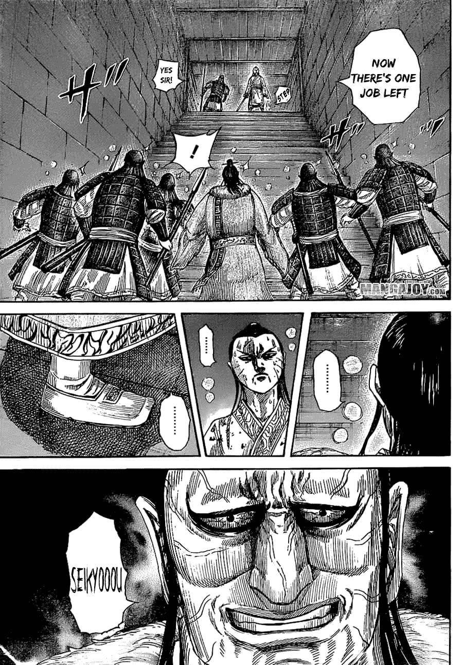 Kingdom Chapter 376 - Page 14 in English