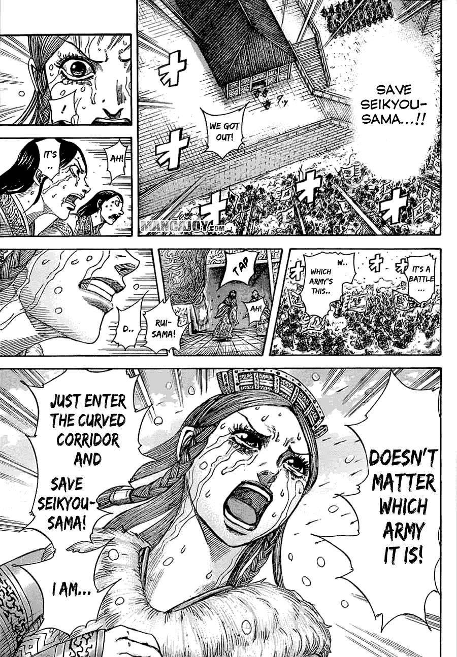 Kingdom Chapter 376 - Page 16 in English