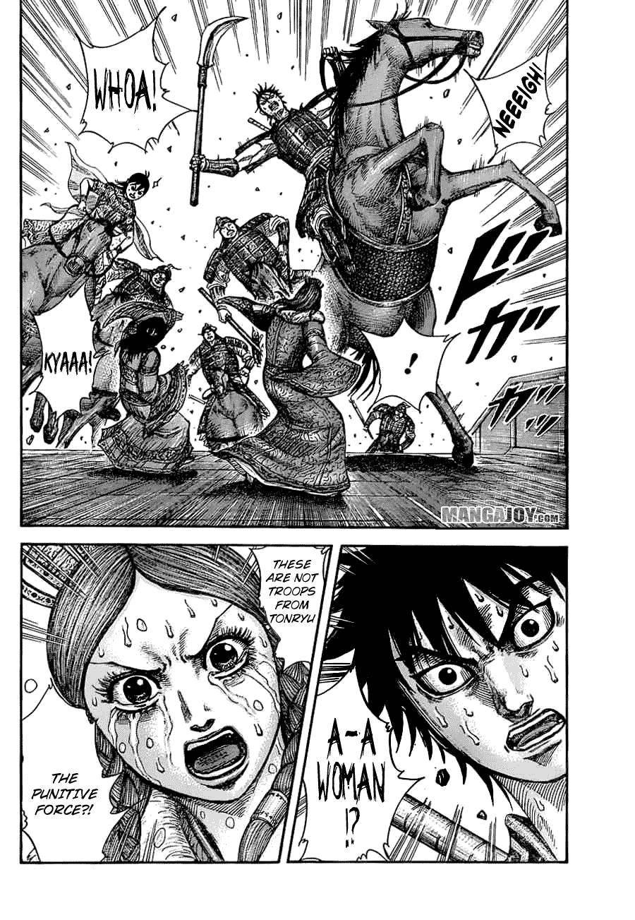 Kingdom Chapter 376 - Page 17 in English