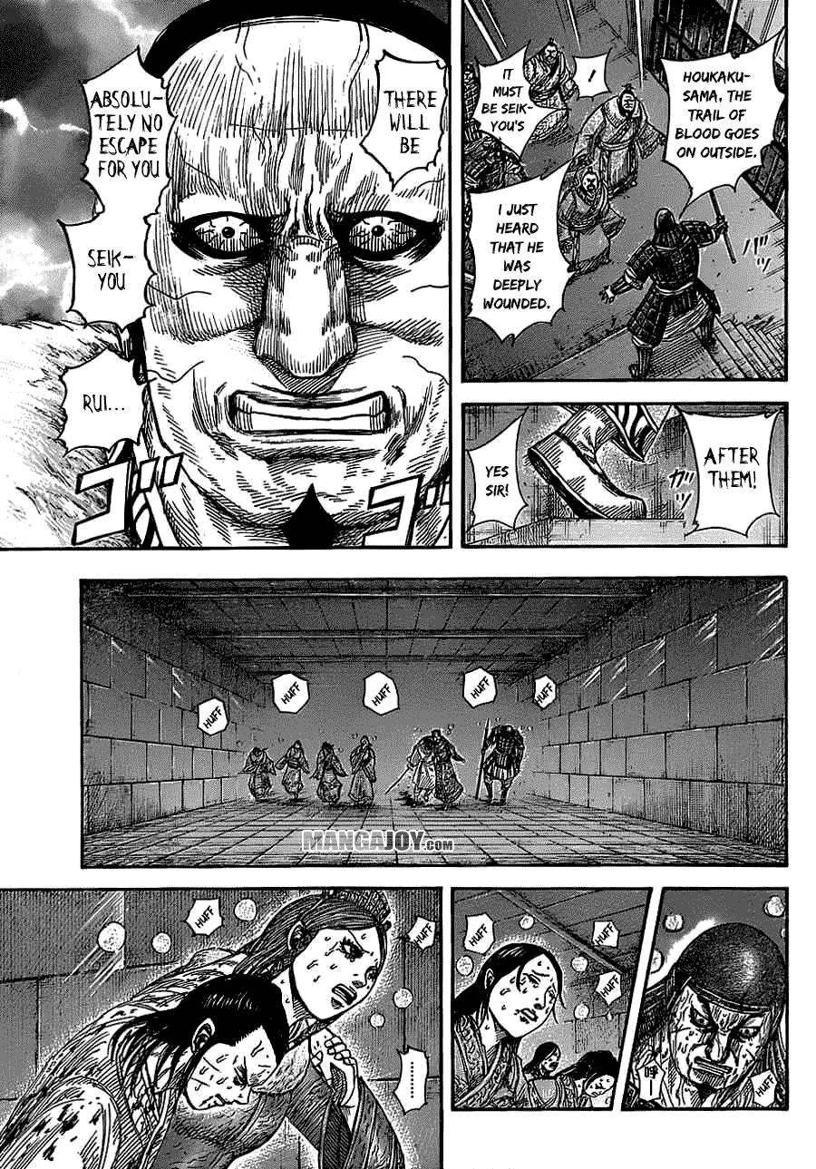 Kingdom Chapter 376 - Page 4 in English