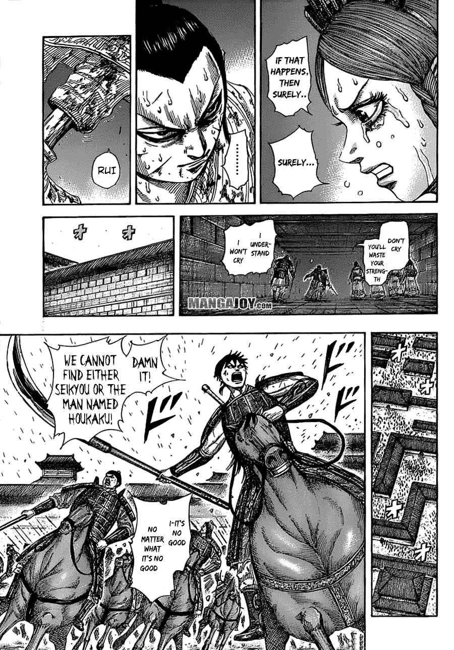 Kingdom Chapter 376 - Page 6 in English