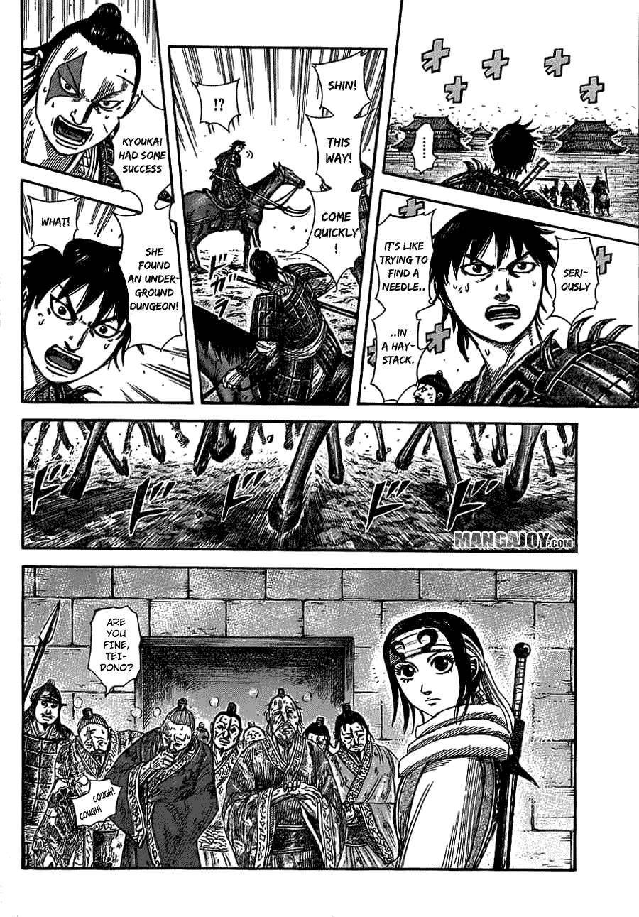Kingdom Chapter 376 - Page 7 in English