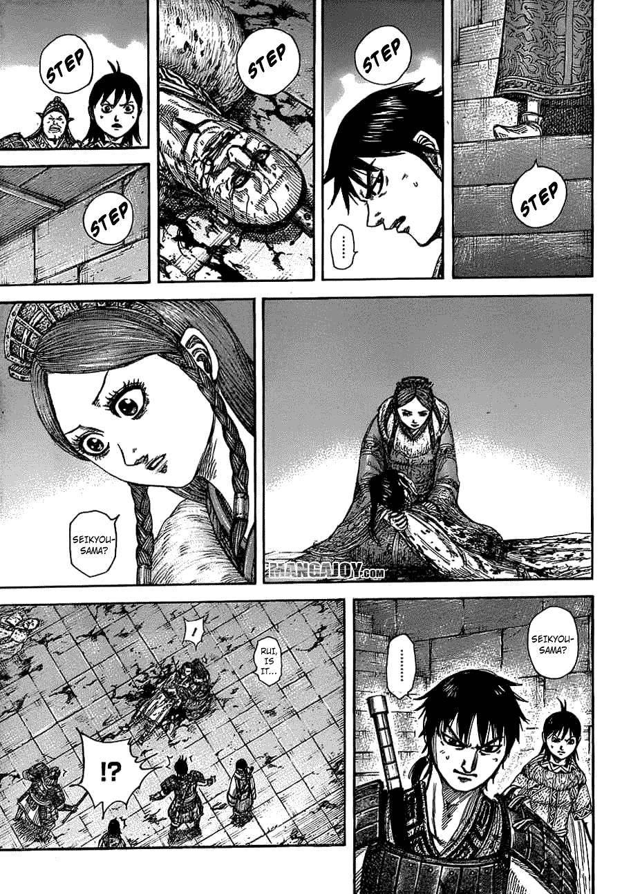 Kingdom Chapter 377 - Page 11 in English
