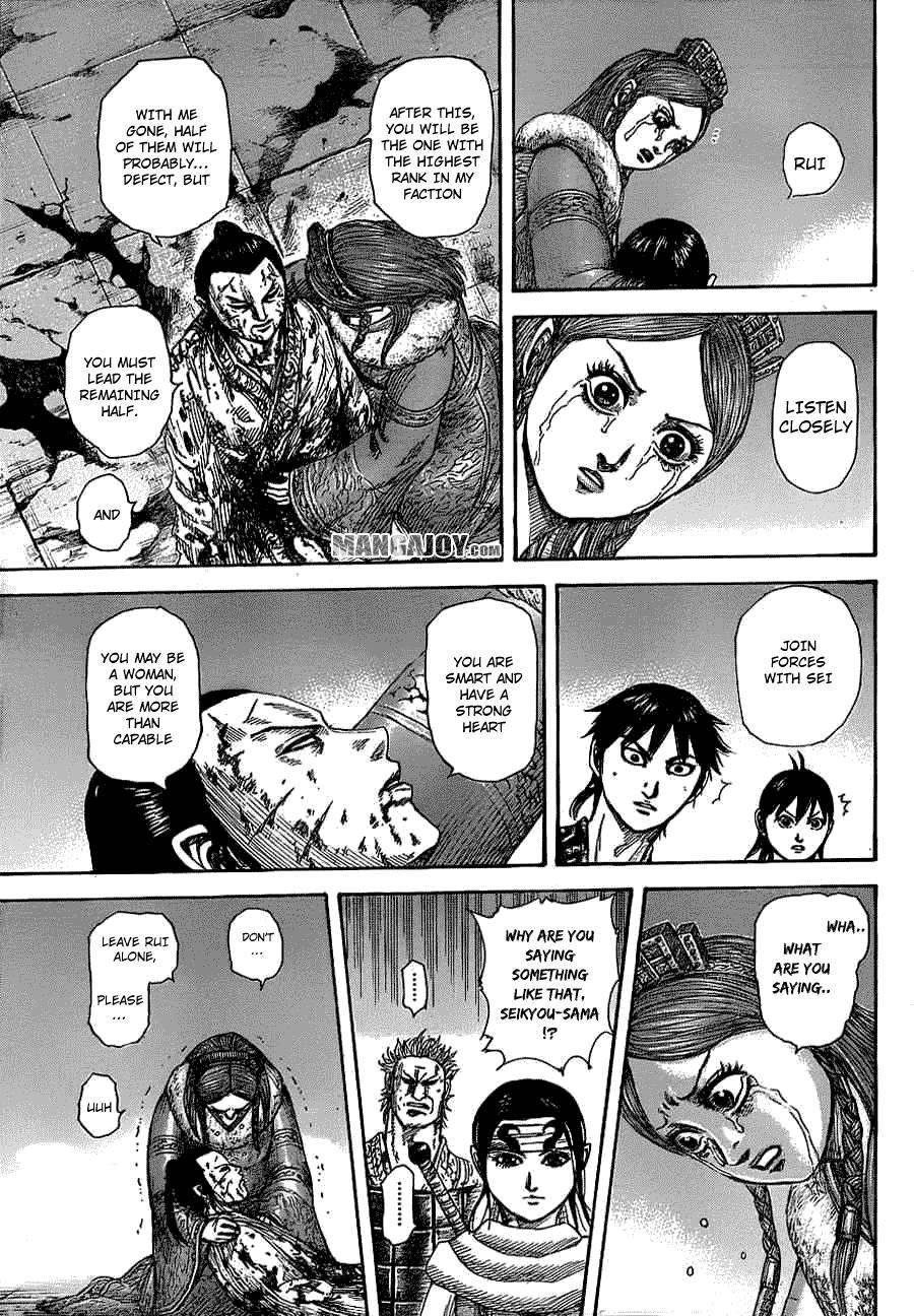Kingdom Chapter 377 - Page 13 in English
