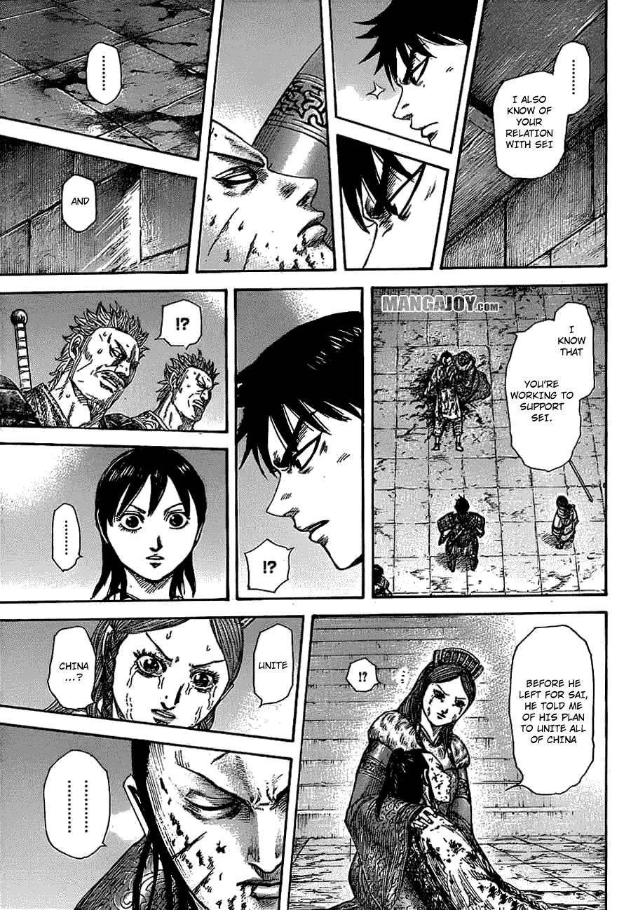 Kingdom Chapter 377 - Page 15 in English