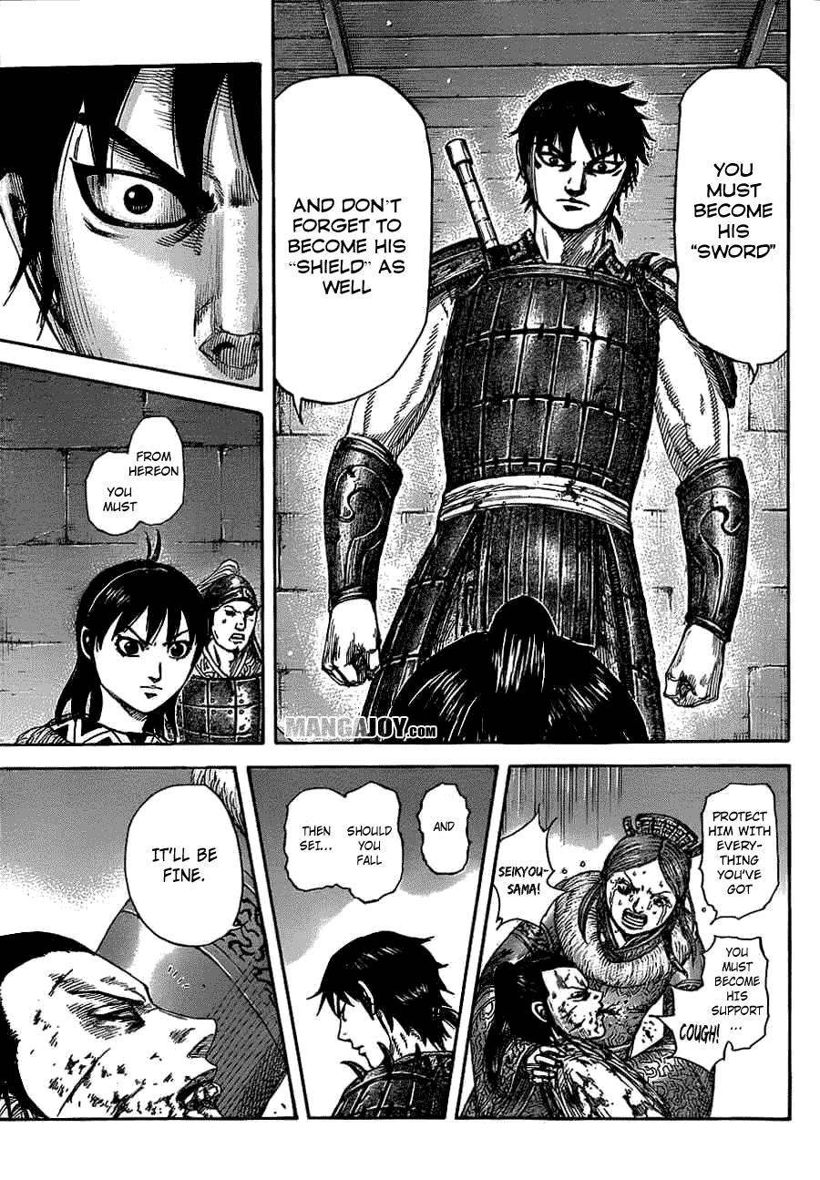 Kingdom Chapter 377 - Page 17 in English