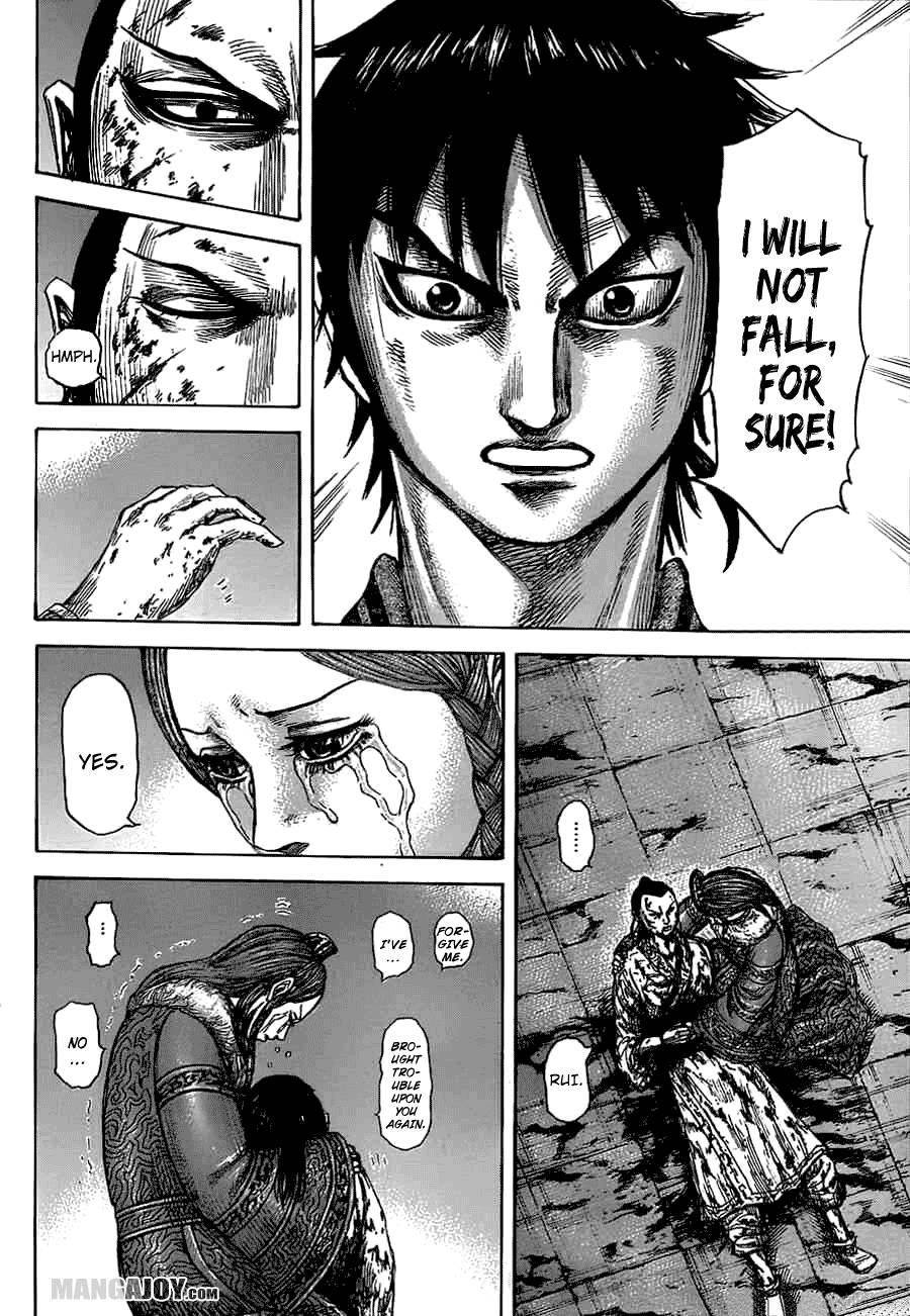 Kingdom Chapter 377 - Page 18 in English