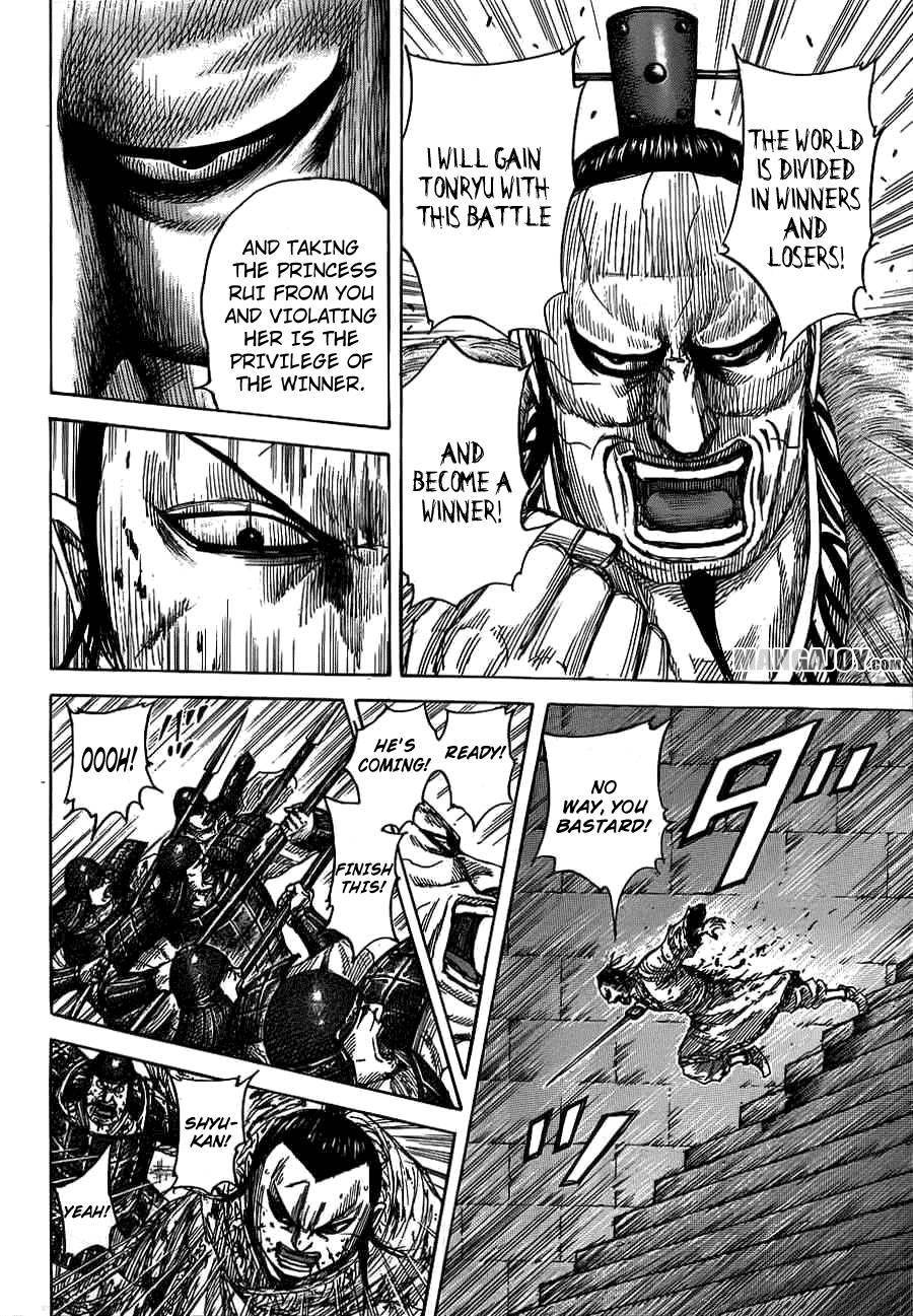 Kingdom Chapter 377 - Page 4 in English