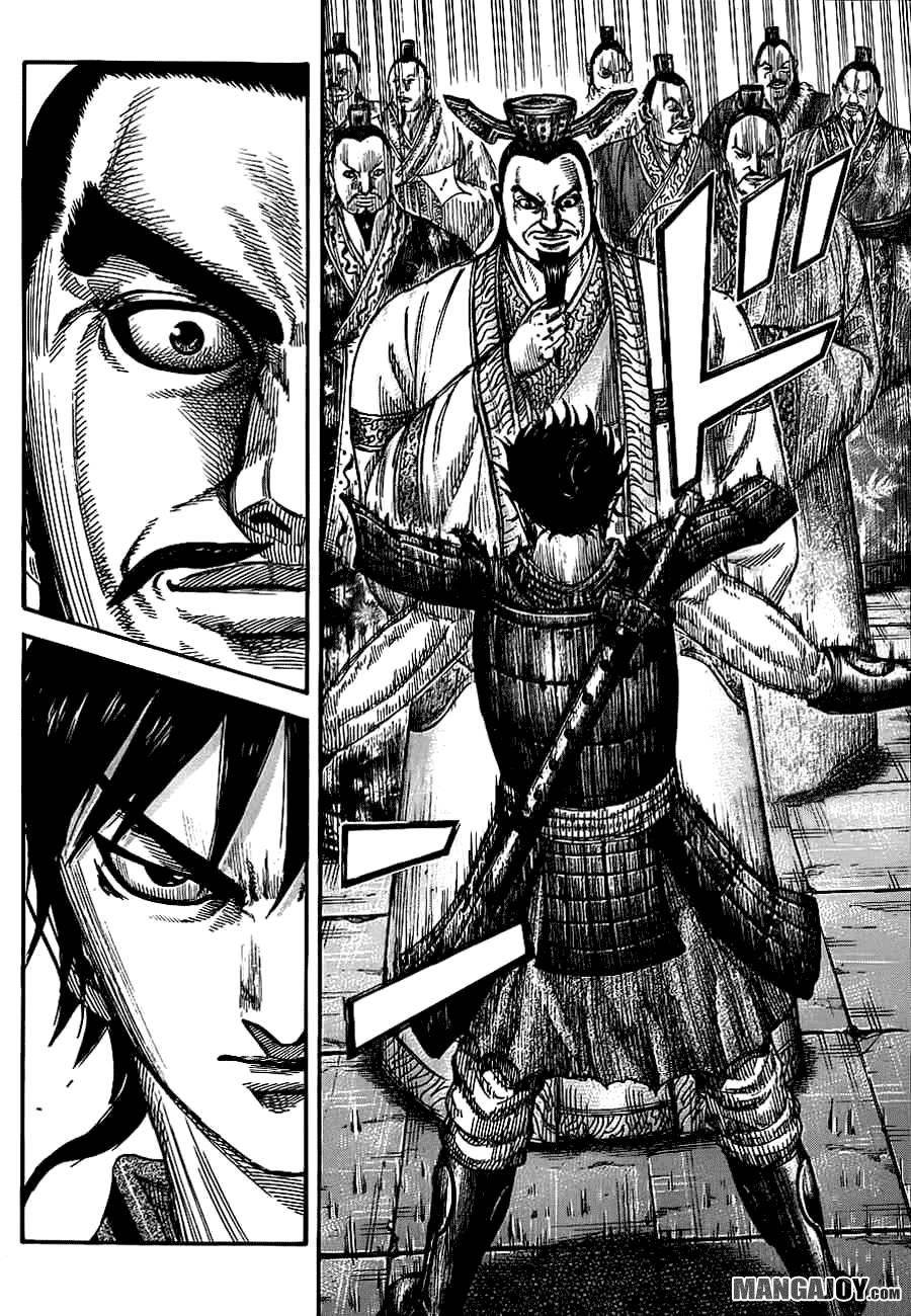 Kingdom Chapter 378 - Page 14 in English
