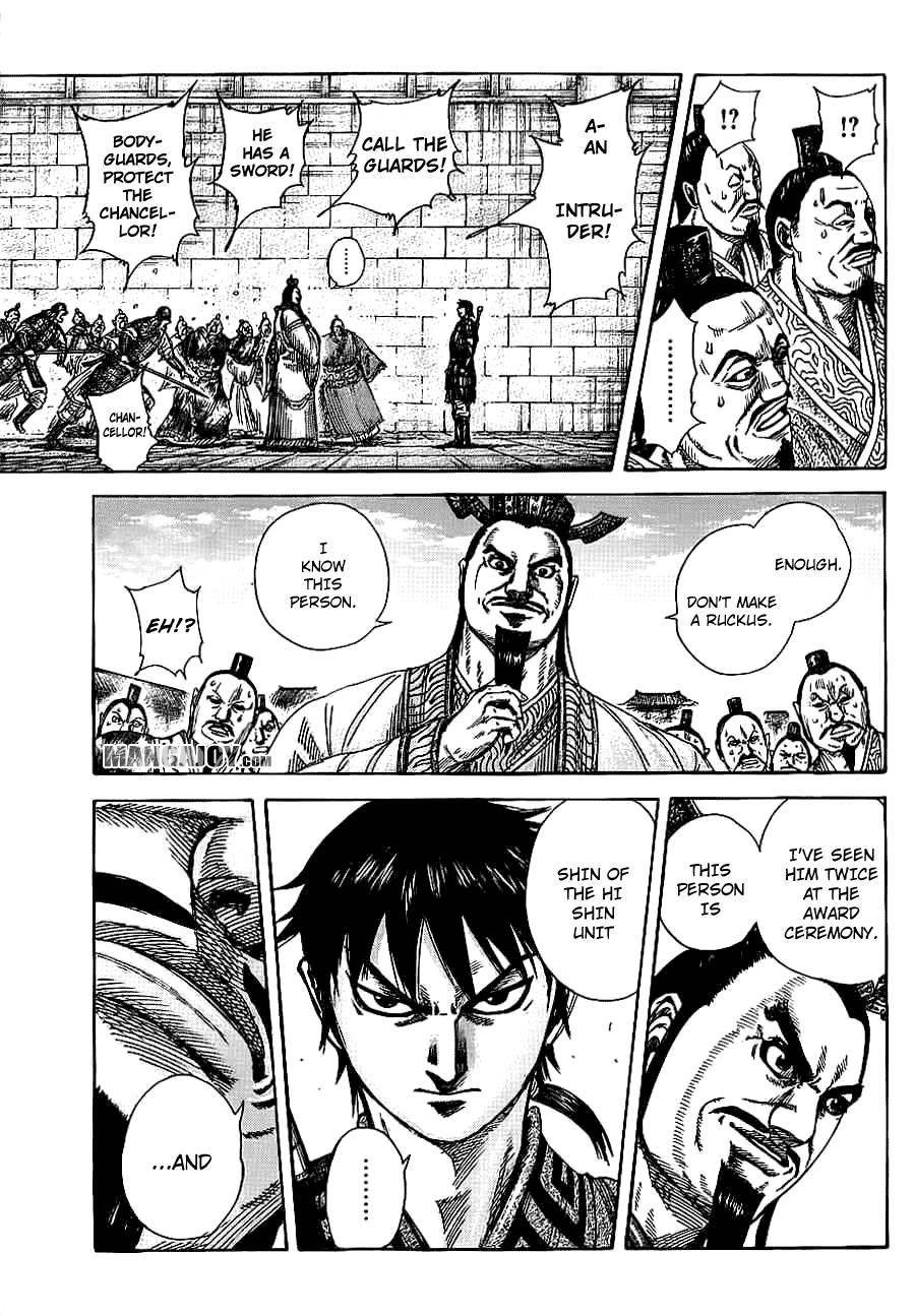 Kingdom Chapter 378 - Page 15 in English