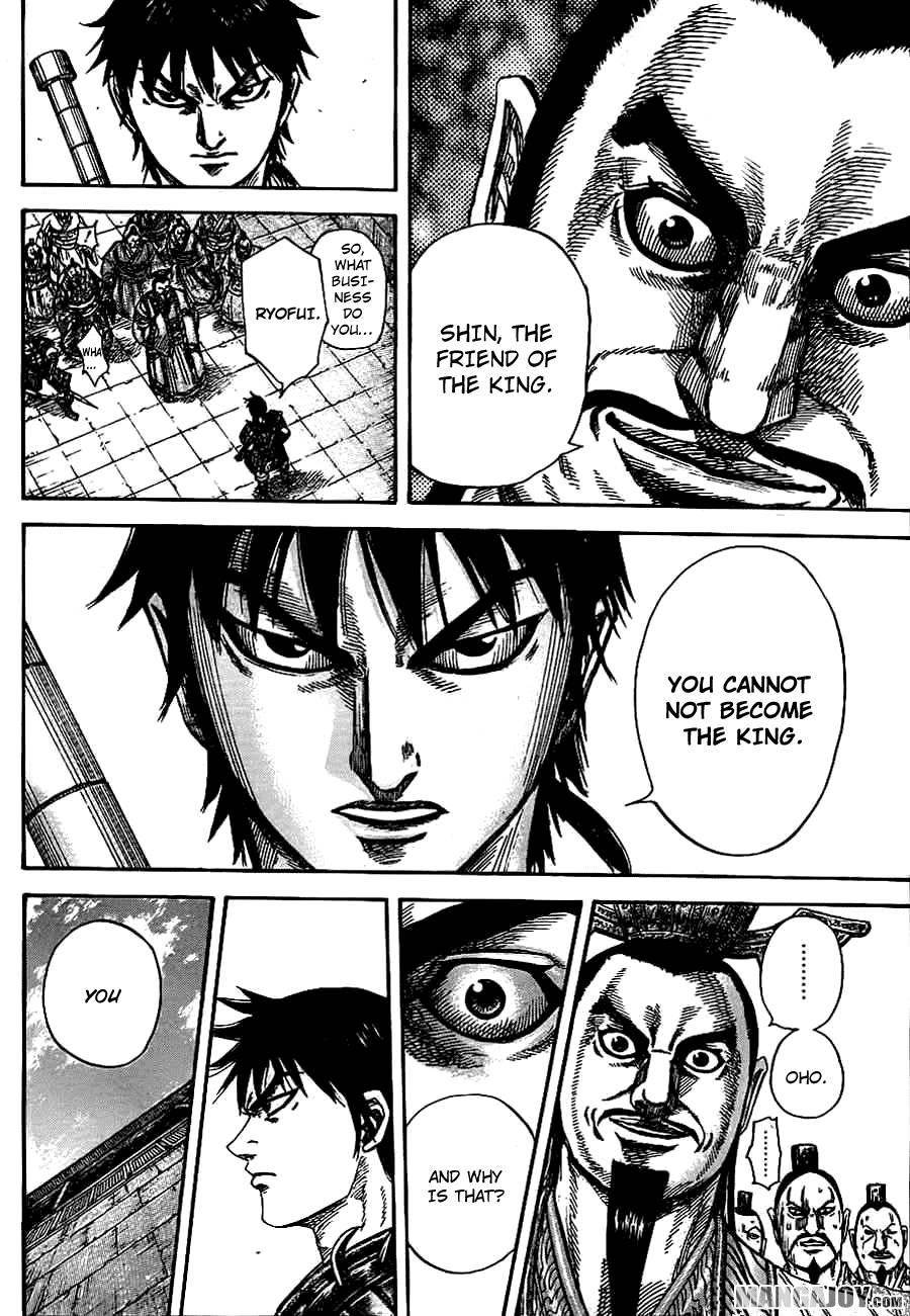Kingdom Chapter 378 - Page 16 in English