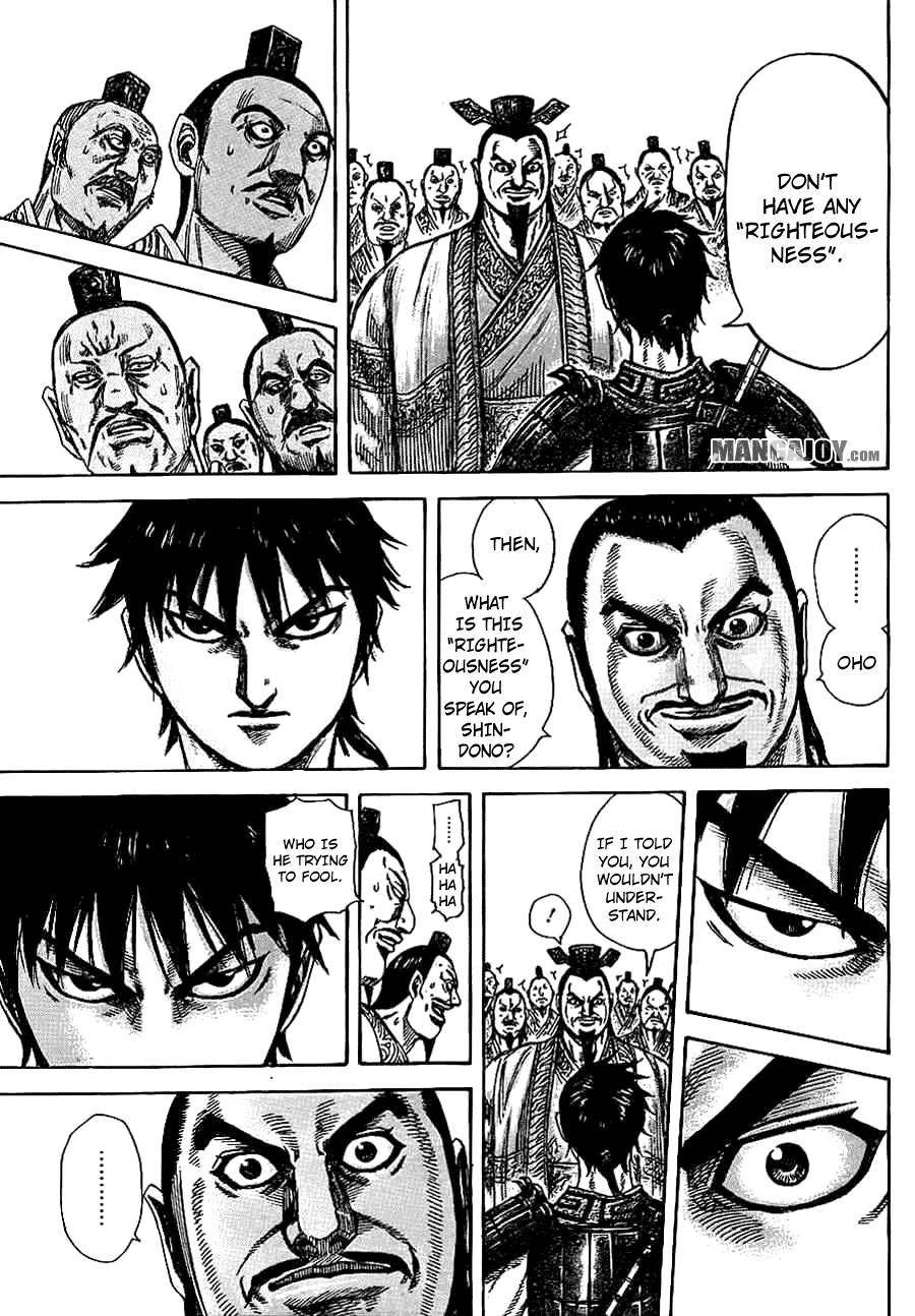 Kingdom Chapter 378 - Page 17 in English