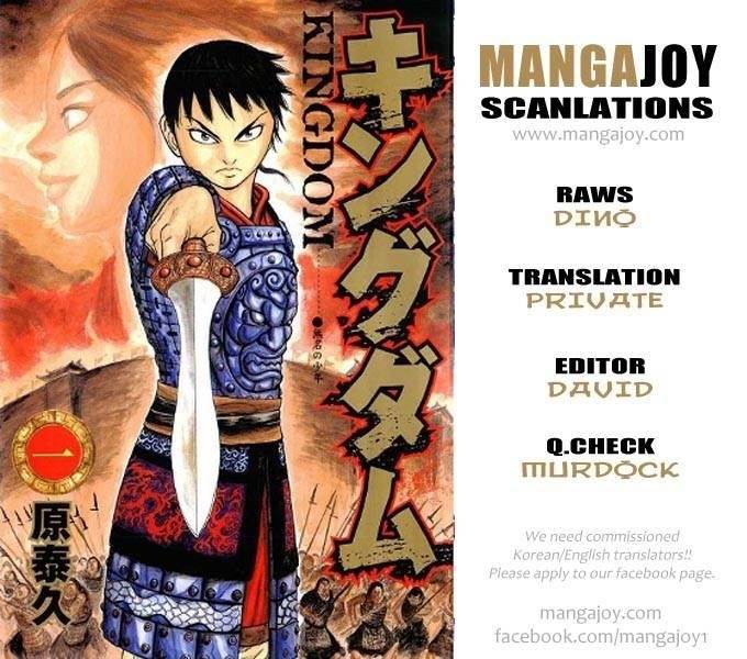 Kingdom Chapter 378 - Page 19 in English