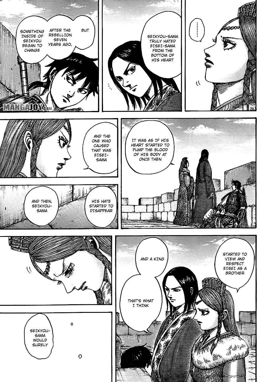Kingdom Chapter 378 - Page 9 in English